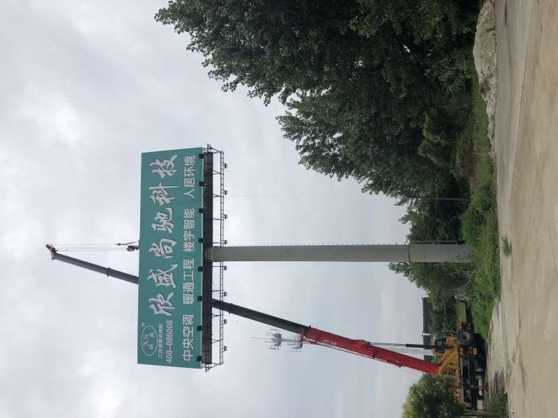 江蘇案例現(xiàn)場(chǎng)